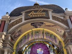 -安徒生童话乐园