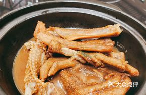 Six-Flavor Palm Wings