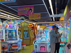 -风云再起游乐汇(北京西单西西友谊店)