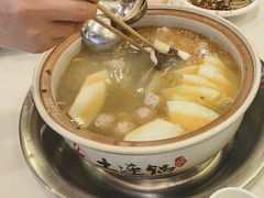 -土连锅·现熬养生汤锅(梁家巷店)