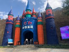 -梦幻奥陶纪景区