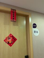 -海豚湾高端月子会所(黄浦店)