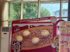 -上海神旺大酒店