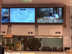 -小满手工粉(北京来福士店)