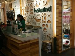 -Hotwind热风(南京建邺万达广场店)
