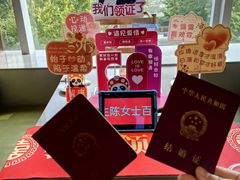 -海底捞火锅(枫蓝国际购物中心店)