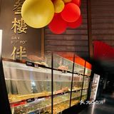 厦门火锅榜排名第一的的海鲜火锅——叁楼伴
