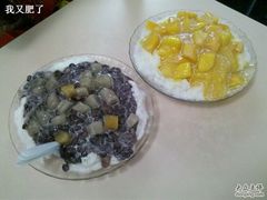 超级芒果冰&nbsp;芋圆红豆冰-斯利美(禾祥西路店)
