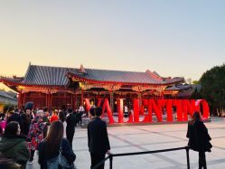 -颐和宾馆宴会厅