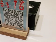 -紫光园·烤鸭·北京菜(劲松店)
