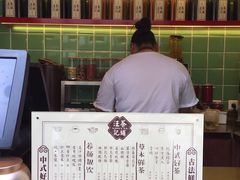 -汪玉霞(汉口里店)