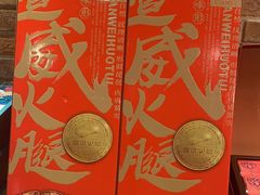 -毛家饭店·融合新湘菜·主题宴(齐鲁软件园店)