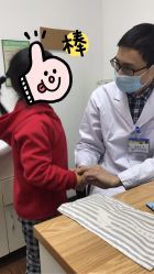 -北京惠民中医儿童医院