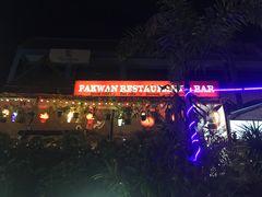 -Pakwan Restaurant & Bar