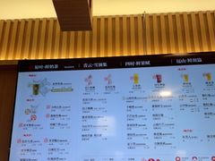 -霸王茶姬(南强街店)