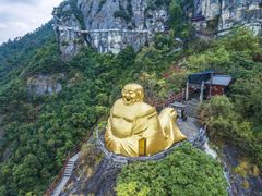 -大慈岩风景区