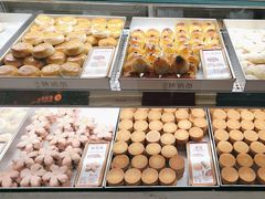 -陕拾叁-西安糕点(北院门创始店)