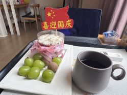 -兰心墩楠月子会所(万达店)