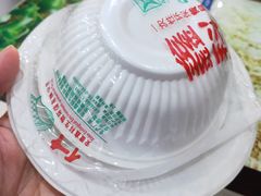 -名超海鲜烧烤大排档