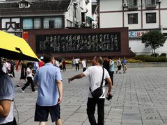 -遵义会议纪念馆