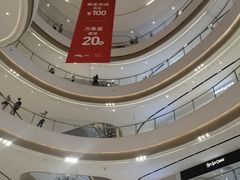 -东莞松山湖万象汇