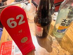 -万记麻辣烫国展总店