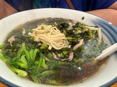 -小方的面(徐家汇店)