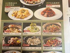 -悦满楼·西关名点·湛江名菜(航空综合大厦店)