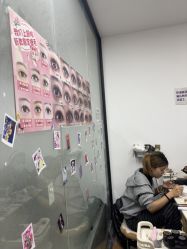 -尤米一站式美甲美睫