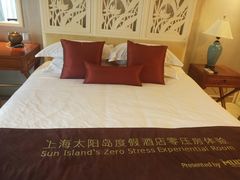 -太阳岛度假酒店