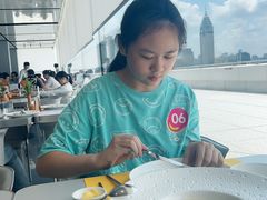 -璞渼咖啡 ROOF P.M. Café(浦东美术馆店)