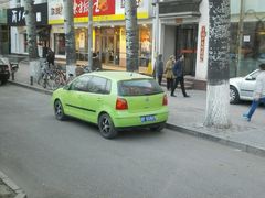 android_upload_pic-东方饺子王(和平里店)