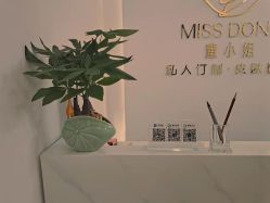-董小姐日式美甲美睫·皮肤管理