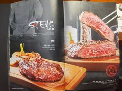 -Mr.cattle·卡图牛扒(中建广场店)