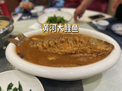 -邢家锅贴老店·非遗·开封菜(金明广场店)