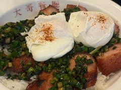 -大哥餐厅(西城花园店)
