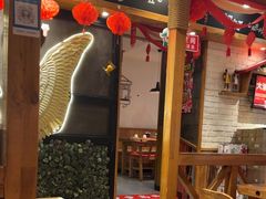 -申记串道和和旗舰店(北行店)