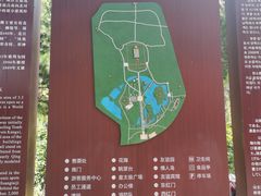 -北陵公园