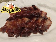 -粤珍轩.创始店.始于2001(含光门店)