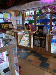 点击看大图 -卡通尼乐园(昆山昆城店)