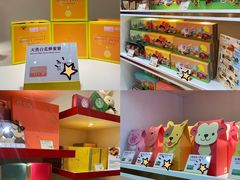 -皇玥(尖沙咀店)
