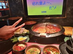 -牛New寿喜烧(金鹰世界店)