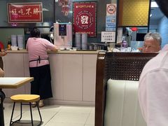 -鲁达面馆本帮风味(共康东路店)