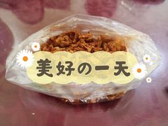 -温江公平红烧兔(总店)