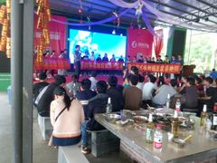 -松山湖南湖湾露营营地