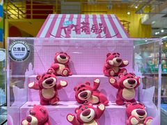 -KKV(上海月星环球港主力店)