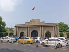 -南京中国近代史遗址博物馆(南京总统府)