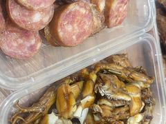-蓝精灵饺子店
