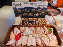 -芸山季·云南野生菌火锅(人民广场来福士店)