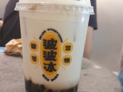 黑糖波波-喜茶(上海打浦桥日月光gelato lab+店)